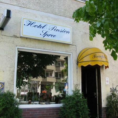Hotel-Pension Spree Berlin Luaran gambar